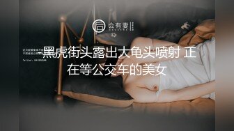 【新片速遞】❤️极品反差婊❤️眼镜妹就是骚，超神颜值，轻素颜无美颜纯天然，乐呵呵的吃吊然后口爆吞精！[112.6M/MP4/00:05:25]