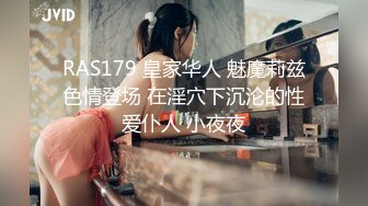 MTVQ23-EP5 姚宛儿 只是炮友关系 初见女优大礼无套乳交粉丝 麻豆传媒映画