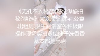 [无码破解]RBK-068 女捜査官媚薬完堕ち 敗れし者の運命 有賀みなほ