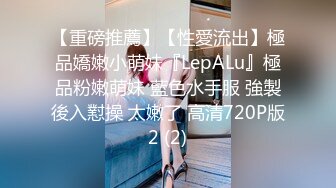 PH-056.色控.金发美女欲望解放.多男干一女极限抽插.麻豆传媒映画