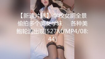 [MP4/ 496M] 探花从中过，良家小姐姐，酒吧带回酒店，高颜值魔鬼身材，特写各种角度展示