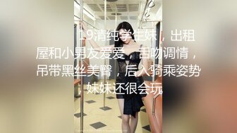 风骚美女和情人在床上翻云覆雨