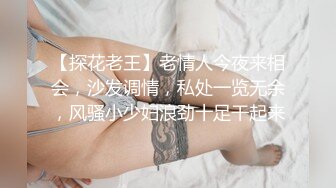 凛子酱 私房