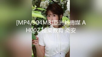 偷情37岁女上司，女上爽疯