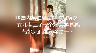 ?海角??大神母子通奸? 与母缠绵? 甲流康复身体恢复了一些终于能操妈妈了 饥渴难耐帮忙洗肉棒口交 儿子~操的妈妈好爽