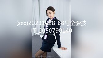 【新速片遞】&nbsp;&nbsp;旗袍熟女人妻吃鸡啪啪 啊啊喜欢大鸡吧操 操烂我的逼 撅着大白屁屁被无套输出 内射 [607MB/MP4/13:45]