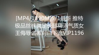 美女主播故意弄坏震动棒打电话让快递员上门退货然后色诱快递哥啪啪太有才对白精彩