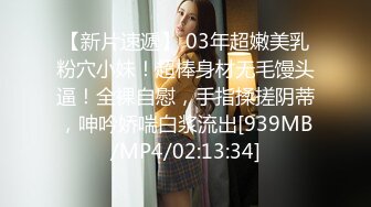 超火极品美少女91女神▌小情趣 ▌流出超级粉嫩白虎一线天爆艹白浆，究极美尻蜜桃臀疯狂榨汁