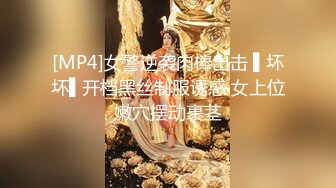 中年夫妻真會玩,帶著豐滿良家媳婦約啪單男,一前一後雙洞齊開,黑絲肉腿