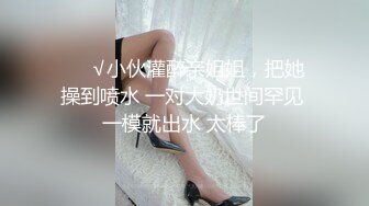 【新片速遞 】肥股大奶眼镜熟女 爽不死你 我不喜欢大鸡吧 够用就好 够硬了可以开操 舔屁眼蛋蛋马眼 哥们爽歪歪啊 [174MB/MP4/05:48]