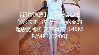 黑丝伪娘 啊啊 干死我了 肌肉男小哥哥的身体素质果然很棒很持久 还要我一字马被操