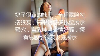 丝袜少妇的足交处女秀