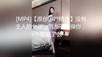 《居家摄像头破解》真实记录纹身小伙吃漂亮女友的鲍鱼各种姿势啪啪