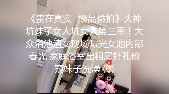 新流出酒店偷拍学生情侣的快乐周六极品JK妹子中午回来后尝试69女上各种姿势