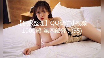 [无码破解]EBOD-943 彼女の巨乳妹から濃厚子作りのお誘い 禁断シチュに興奮勃起し種汁を絞り取られ続けた僕 星乃夏月