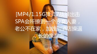 高颜值学姐娇小身材独特性爱姿势疯狂啪啪 美腿尤物极度淫骚