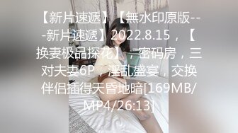 STP24147 【钻石级推荐】果冻传媒91制片厂精制新作《坠欲》饥渴熟女乱伦亲侄儿 高潮之际惊现偷窥者 妖娆女神董欣