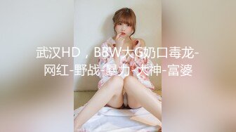 麻豆传媒 MDX-0237-6&nbsp;&nbsp;私宅舒压堂 空姐私下的需求 蜜苏(苏艾文)[MP4/465MB]