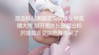 第一坊美女主播床上道具視訊大秀(VIP)