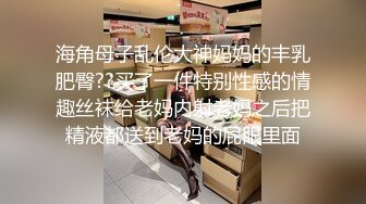 露脸肉便女，让主人无套插入，姿势很多