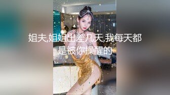 天津96年师范在校生第一次性爱时男友自拍留念,妹子很不情愿,女上位,后入猛操！露脸精彩