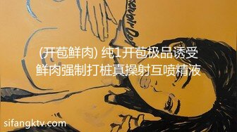 [MP4]纹身妹子两男两女玩4P啪啪，口交互舔一人操一个多种姿势换着操