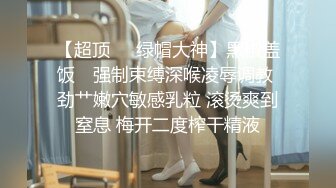 亚洲熟妇AV乱码在线观看