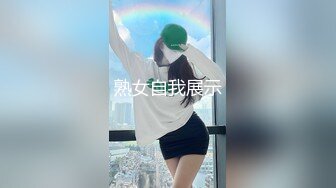 本人比照片还好看的妹子不多见啊，笑起来甜甜的 太像奶茶妹妹了，穿的太厚了，脱光 身材贼棒，大长腿九头身啊，狠干出好多水