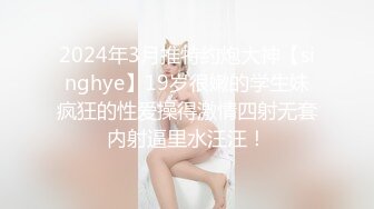 ❤️另类、怪异、顶级设计摄影大师【卒子】不一样的情色女体艺术 SM调教教学讲述感受，塞跳蛋逛超市下面麻的走不了路