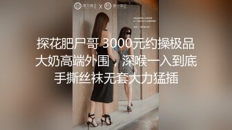 柳州0772某公司安全部门文员宋小姐