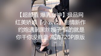 ?极品学妹? 楚楚动人灵动大眼气质美少女▌小敏儿▌动漫Cos猫娘福利 肉棒喂食爆肏青春尤物 浓白精液内射鲜嫩粉穴