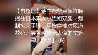 [MP4]00后收割机，小嫩妹是个一线天，粉嫩多汁爆操爽翻