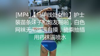 漂亮熟女人妻 身材丰满大肥臀 来到海边 撅着大屁屁被大洋吊无套输出 射精时给操喷了