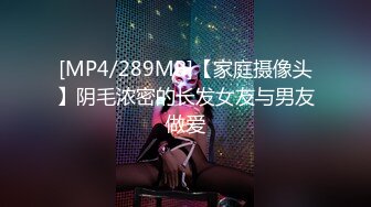 国产CD系列大屌伪娘潼潼超诱惑制服自慰吞精系列16部高清合集 (16)