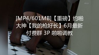 ?91制片厂? 91BCM013 半夜给老公戴绿帽 妍儿