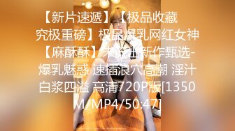 淫娃御姐 窈窕身材170cm大长腿车模女神 淑怡 极品叛逆JK女友造人计划 后入Q弹蜜桃臀 内射淫靡中出精浆狂涌