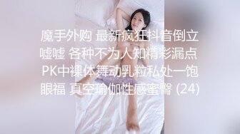 售楼部女厕全景偷拍 多位高跟黑丝美女职员的肥美大鲍鱼