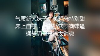 大长腿清纯反差小姐姐〖Cola酱〗❤️你的白丝女友上线了，来吧，都射给我~小狗只配被打桩 大鸡巴塞满小母狗的骚逼