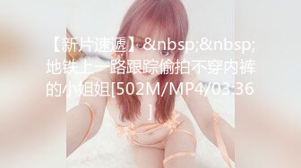 [MP4/309M]2/4最新 身材白皙的美女主播很会玩黄瓜自慰棒插穴还玩滴蜡VIP1196