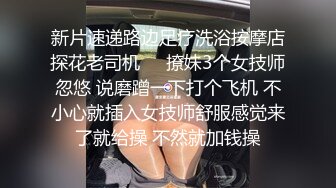 史上超残酷！女生到底爱渣男还是老实男？！