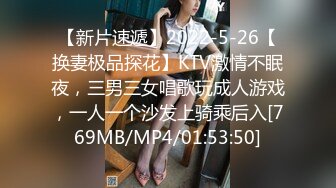 欧美冷门稀缺资源DeepThroatLove深喉做爱系列合集【83V】 (59)