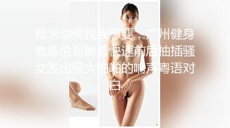 我們一起吃圣诞老人的肉棒吧〖Tiny+雅捷〗双女神再次出擊