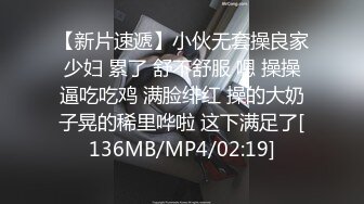 可以的.无美颜直播