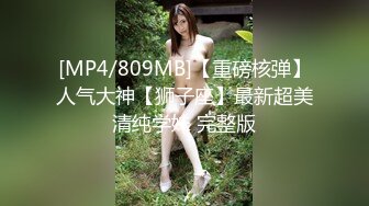 蜜桃传媒 PMC-047 强逼没用老公看我被操 用钱让绿帽老公闭嘴 艾玛