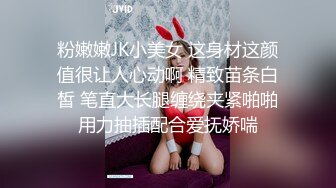 身材苗条白嫩年轻妹子小晴与两个黝黑大汉树林中野战3P稀疏的阴毛非常性感被两个男人轮流干有点可惜了1080P原版