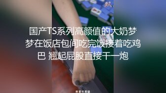 来小叔叔家借宿,洗澡时被引诱开苞 下集