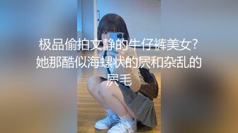 [MP4/ 102M]&nbsp;&nbsp;卫生间操漂亮大奶美眉 啊 好爽 不要 插我 啊 不要停 长的骚 叫的骚 给99分 少1分怕她飘