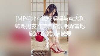 【精品推荐】Transexjapan最新流出美妖RuiMatsushita被男优站立后入啪 无套内射感觉意犹未尽