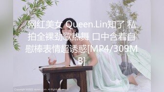 超清纯反差萝莉女高学妹『小余』被主人口交无套啪啪调教视频流出，小骚逼灌满精液流出的样子超级淫荡反差！