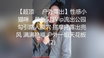 一坊极品美女主播粉穴翘臀拉克丝一多露脸自慰大秀_